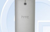 HTC One Mini: Bestätigte Spezifikationen htc one mini 2 170x110 HTC One Mini: Bestätigte Spezifikationen