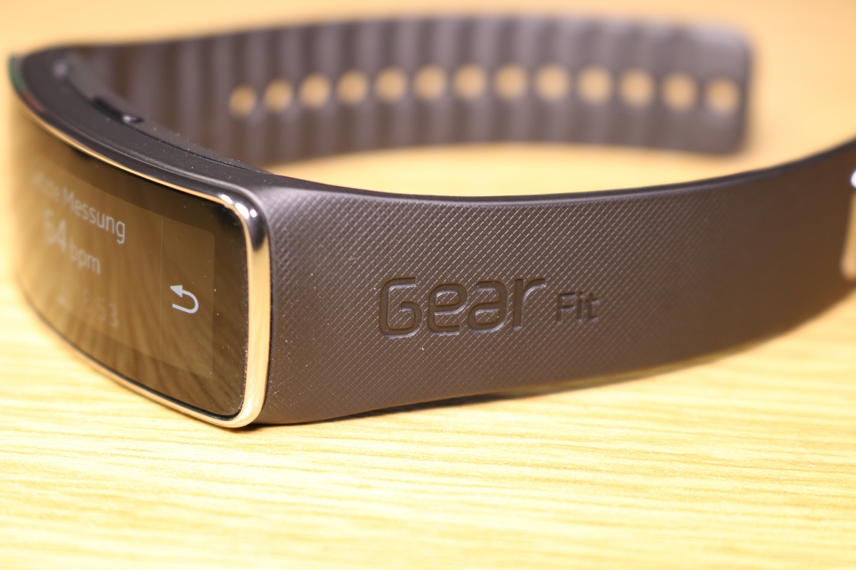 Samsung Gear Fit Unboxing 0012