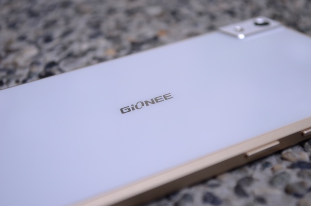Gionee-Elife-S5.5-15