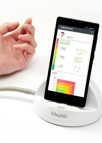 Xiaomi-iHealth-Blood-Pressure-Monitor-428x600