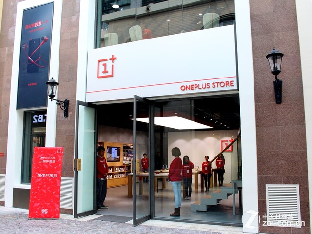 OnePlus Store von außen