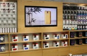 Warenregal im OnePlus Store