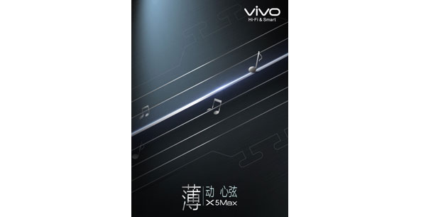 Teaser-Bild des Vivo X5 Max von der Seite