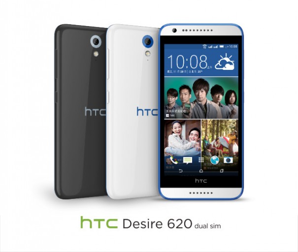 htc desire 620 1