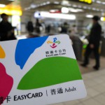Easycard in U-Bahn-Station in Taipeh