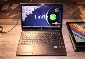 Lenovo LaVie Z ultraleichtes 2-in-1 im Hands on auf der CES