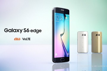 Galaxy S6 edge Japan ohne Samsung Branding