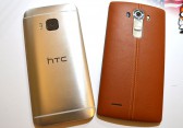 LG G4 im Vergleich mit dem HTC One M9