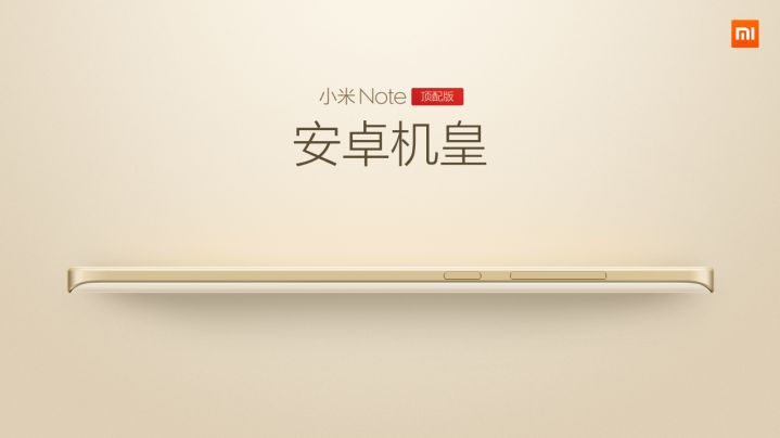 Xiaomi Mi Note Pro von der Seite