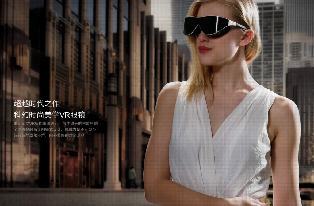 Dlodlo VR Glasses: Modischer Aspekt der Datenbrille.