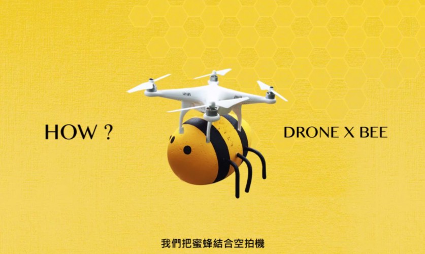 Taiwan Beer Drohnenlieferung