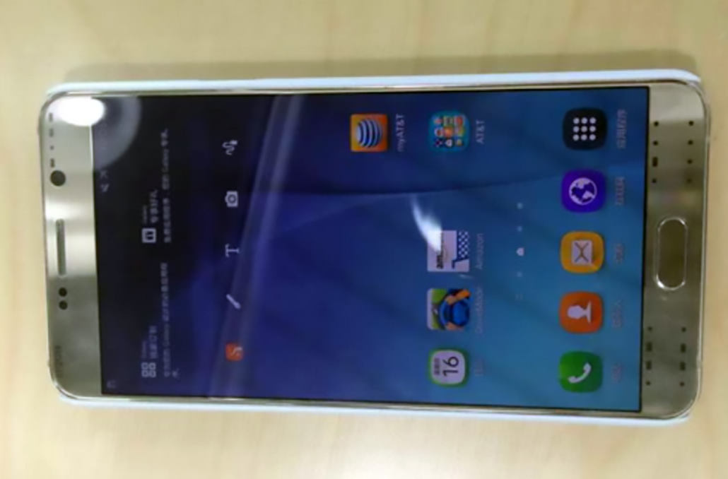 Proto-Samsung-Galaxy-Note5-01 flipped