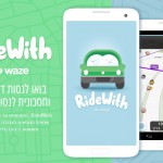Screenshot RideWith-Seite