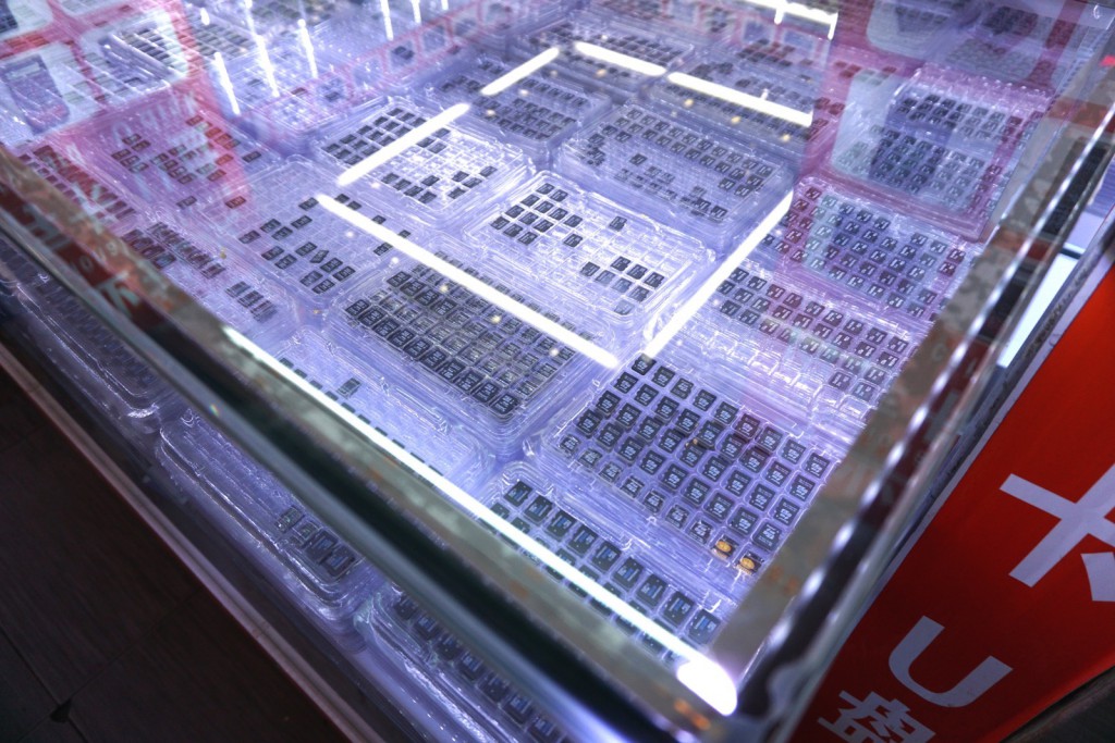 Shenzhen Huaqiangbei Elektronikmarkt SD Karten