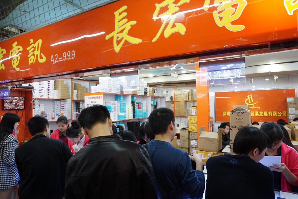 Shenzhen Huaqiangbei Elektronikmarkt grosshandel smartphones