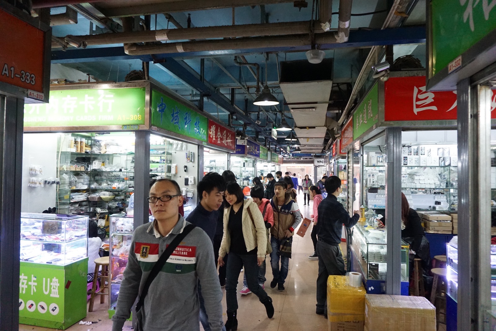 Shenzhen Huaqiangbei Elektronikmarkt im Markt