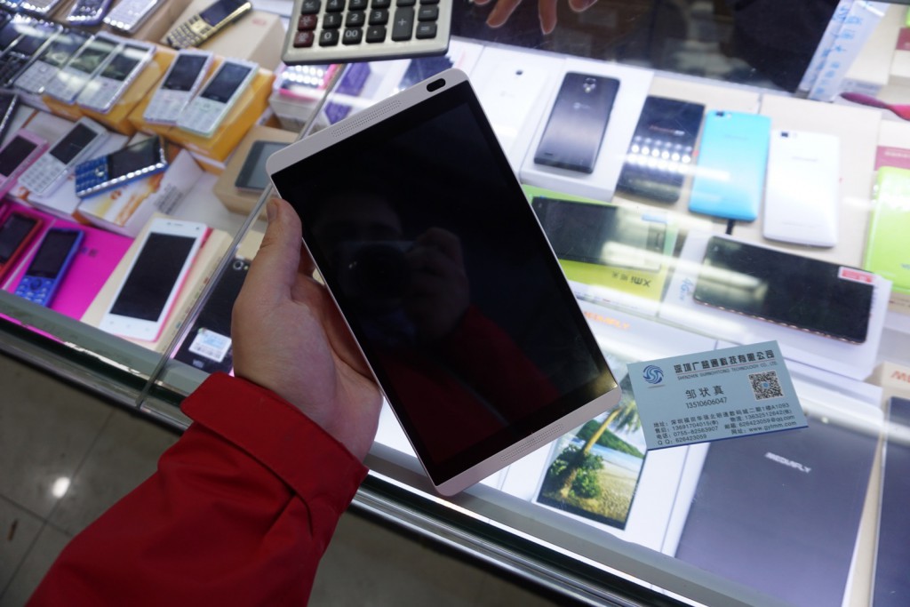 Shenzhen Huaqiangbei Elektronikmarkt mediafly tablet