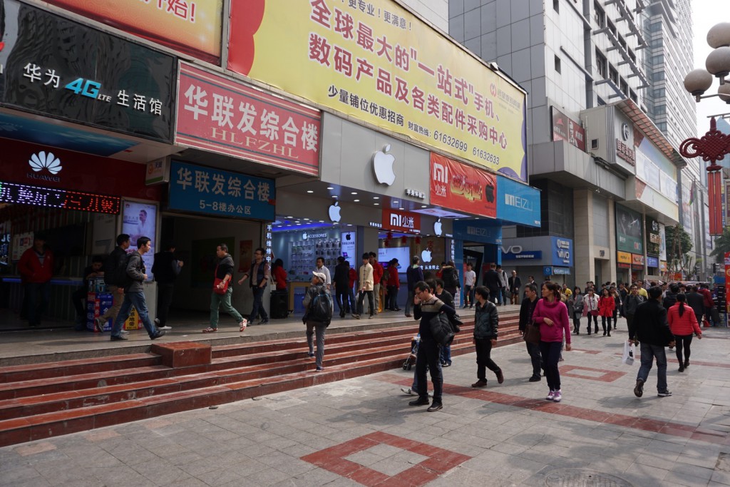 Shenzhen Huaqiangbei auf den Strassen