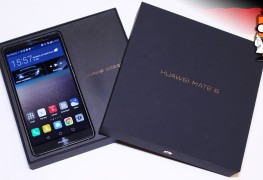 Huawei Mate 8 Test: Großartiges China-Phablet