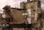 Syrien: Drohne sorgt für Bilder vom zerstörten Homs