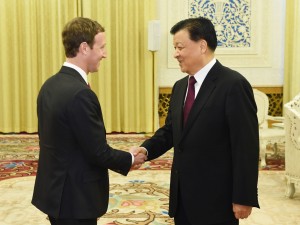 Mark-Zuckerberg-Liu-Yunshan-China