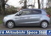 2016 Mitsubishi Space Star 1.2 MIVEC ClearTec Edition+ – Video – Fahrbericht, Test, erste Probefahrt