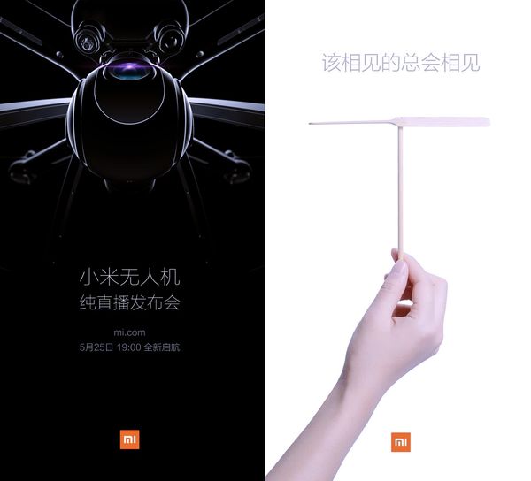 Xiaomi Drohne Teaser Plakat