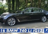 2016 BMW 740Li (G12) – Video – Fahrbericht, Test, erste Probefahrt