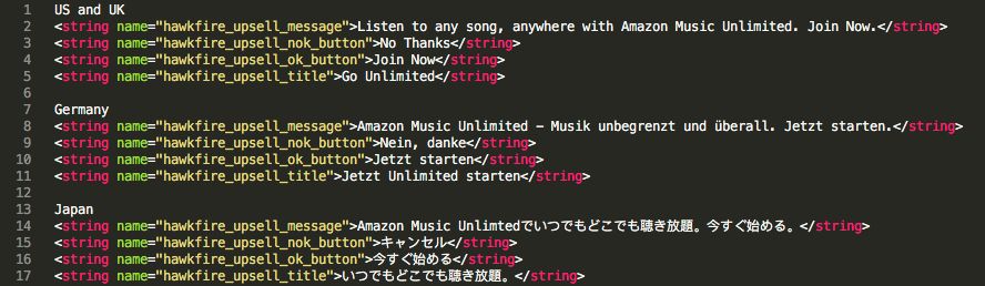 amazon-music-unlimited-text-exclusive-aftvnews-com_