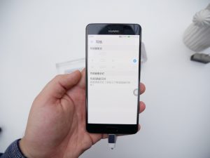 Huawei Mate 9 Pro Home Button Einstellungen