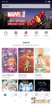 Xiaomi Mi Mix 2S Software MIUI 9.5 1