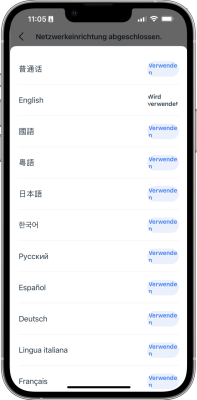 Ecovacs Deebot T9 App Sprachen